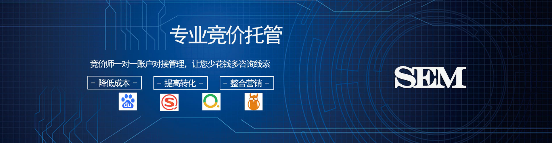 巴东小红书信息流